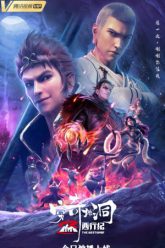 Tay-Hanh-Ky-Cung-Ky-Dia-Dong-HD-Vietsub-Thuyet-Minh