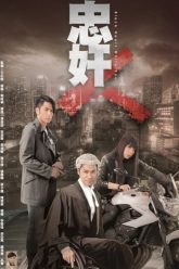 Vong-Xoay-Thien-Ac-HD-Vietsub-Thuyet-Minh-01