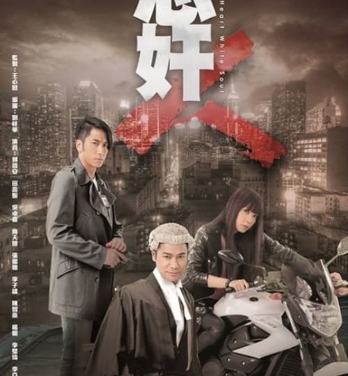 Vong-Xoay-Thien-Ac-HD-Vietsub-Thuyet-Minh-01