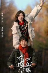 Winter-Night-Toa-Sang-Trong-Dem-Dong-Cua-Em-HD-Vietsub-Thuyet-Minh-01