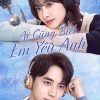 ai-cung-biet-em-yeu-anh