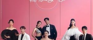 chan-tinh-nay-me-khong-ung