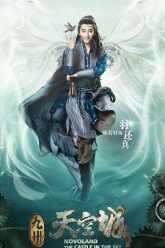 cuu-chau-thien-khong-thanh