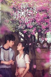 nh-Doi-Em-O-Noi-Tan-Cung-Cua-Thoi-Gian-HD-Vietsub-Thuyet-Minh-01