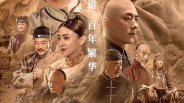 tai-thuong-phong-van-ky