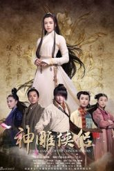 tan-than-dieu-dai-hiep