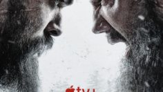 thay-phan-2-see-season-2