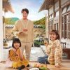 Đầu Bếp Lập Dị Full HD Vietsub Thuyết Minh-01