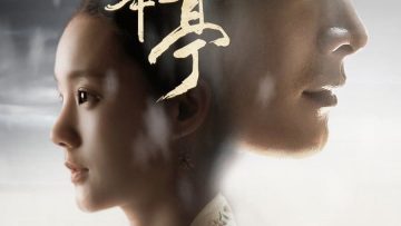 Hạc Lệ Hoa Đình Full HD Vietsub Thuyết Minh-01