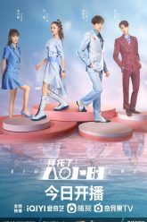 Làm Ơn! 8 Tiếng Thôi Full HD Vietsub Thuyết Minh-01