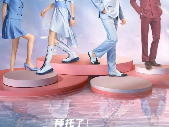 Làm Ơn! 8 Tiếng Thôi Full HD Vietsub Thuyết Minh-01