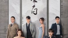 Mặc Bạch Double Love HD Vietsub Thuyết Minh-01