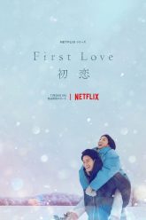 Mối Tình Đầu First Love 2022 japan