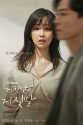 Ngàn Lời Nói Dối HD Vietsub Thuyết Minh-01