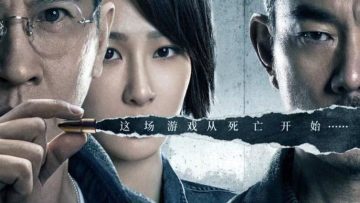 Nhân Chứng Thầm Lặng HD Vietsub Thuyết Minh