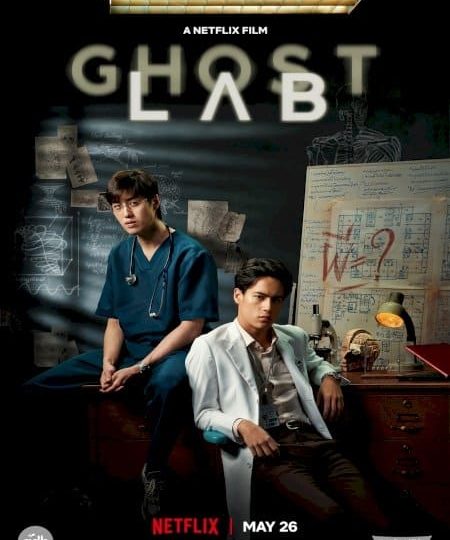 Phòng Thí Nghiệm Ma HD Vietsub Thuyết Minh-01