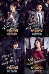 Trộm Tốt Trộm Xấu HD Vietsub Thuyết Minh-01