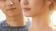 kim-ji-young-1982-kim-ji-young-born-1982