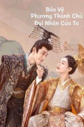 bao-ve-thanh-chu-dai-nhan-cua-ta-thumb