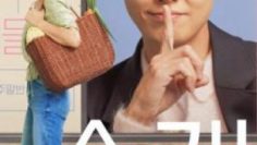 khoa-hoc-yeu-cap-toc-thumb