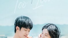 khong-bao-gio-la-qua-muon-never-too-late