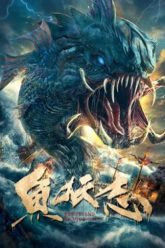 ngu-yeu-vietsub-thuyet-minh