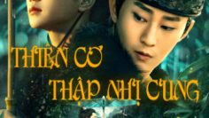 thien-co-thap-nhi-cung-thumb