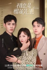 tinh-dau-la-sau-rieng-tien-sinh-thumb