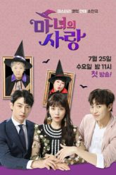 tinh-yeu-cua-ma-nu-thumb