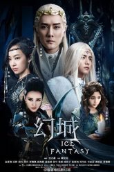 Ice Fantasy 2017 : Huyễn Thành Vương Quốc Ảo