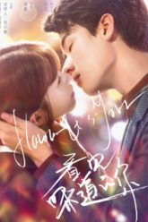 co-gai-nhin-thay-mui-huong-vietsub-thuyet-minh