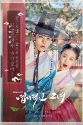 cong-chua-ngo-ngao-vietsub-thuyet-minh