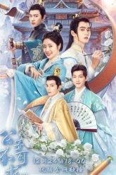 cong-tu-khong-the-sanh-duyen