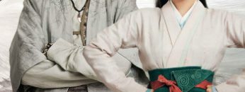 cuu-tieu-han-da-noan-vietsub-thuyet-minh