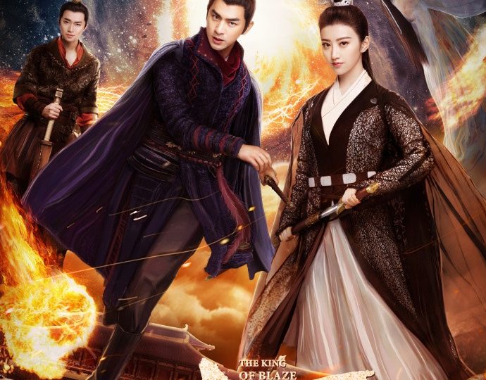 hoa-vuong-pha-hieu-chi-chien-1