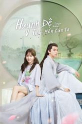 huynh-de-than-men-cua-ta-vietsub-thuyet-minh