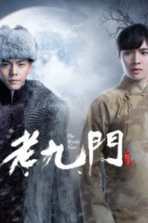 lao-cuu-mon-vietsub-thuyet-minh