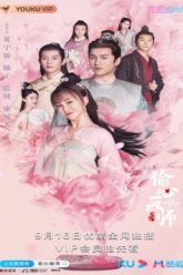 lay-long-hoa-su-vietsub-thuyet-minh