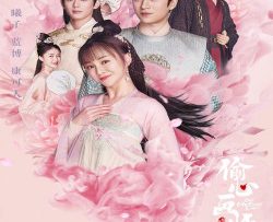 lay-long-hoa-su-vietsub-thuyet-minh