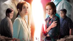 loi-sam-hoi-muon-mang-loi-thu-toi-cuoi-cung-sau-18-nam-vietsub-thuyet-minh