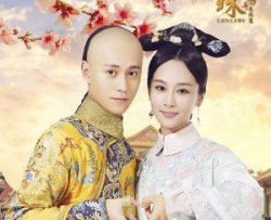 long-chau-truyen-ky-vietsub-thuyet-minh