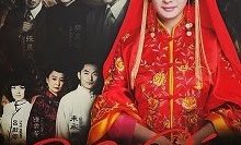 moi-tinh-nhu-y