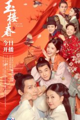 ngoc-lau-xuan-vietsub-thuyet-minh