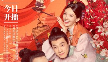 ngoc-lau-xuan-vietsub-thuyet-minh