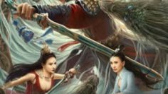 ngu-long-tu-tien-chien-truong-thuong-co-vietsub-thuyet-minh