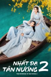 nhat-da-tan-nuong-2-vietsub-thuyet-minh