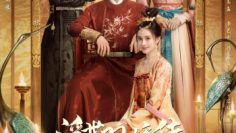 phu-the-song-kieu-truyen-vietsub-thuyet-minh