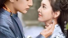 su-gia-xin-tu-trong