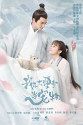 ta-o-dai-ly-tu-lam-thu-cung-vietsub-thuyet-minh