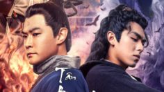 tan-bao-thanh-thien-nam-hiep-ky-an-vietsub-thuyet-minh